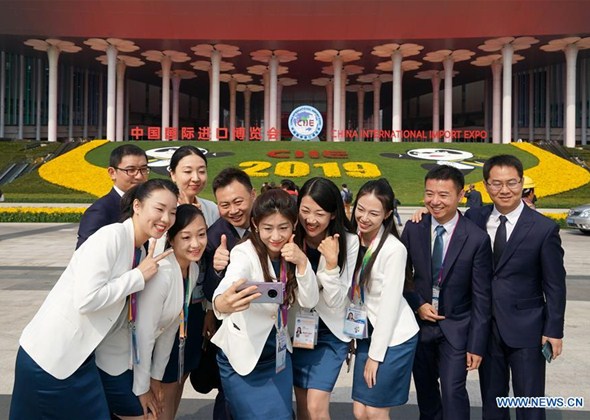 Second CIIE Scheduled to Run fr
