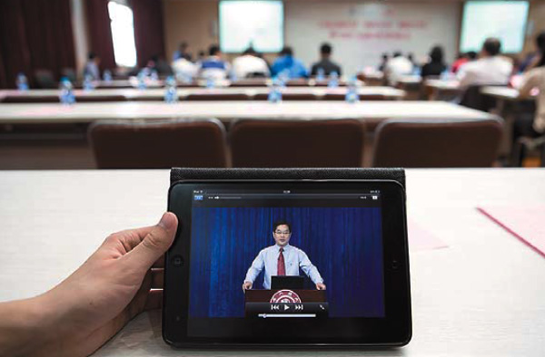 Chinese Open Online Courses Att