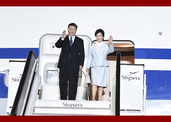 Chinese President Arrives in Gr